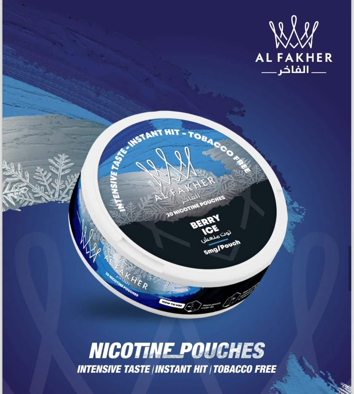 Al Fakher - Berry Ice Nicotine Pouches