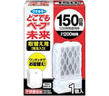 Mirai 150 Day Replacement Cartridge