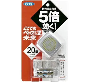 Fumakilla Dokodemo No.1 Mirai Set Pest Repellent