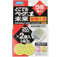 Dokodemo Mirai Replacement Refill for Nuisance Insects
